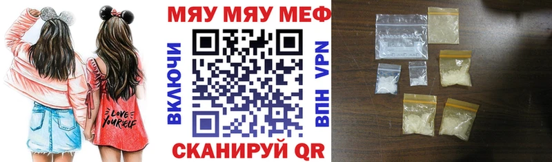 Псилоцибиновые грибы Новодвинск