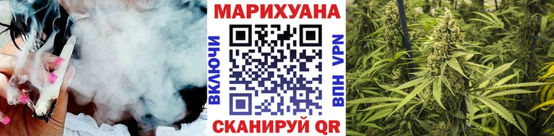 Цена Новодвинск Alpha-PVP  Псилоцибиновые грибы  ГАШИШ  Канабис  МЕФ 