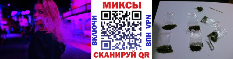 где купить наркоту Новодвинск Бутират BDO