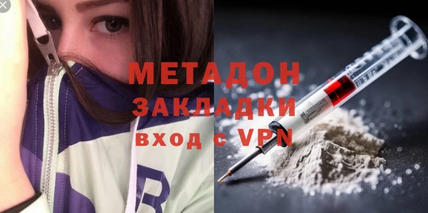 прущий лед Алексин