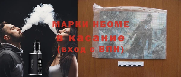 меф VHQ Алзамай