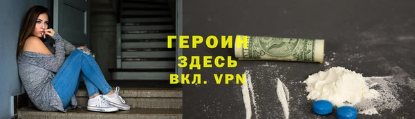 ПСИЛОЦИБИНОВЫЕ ГРИБЫ Алексеевка