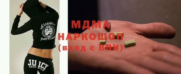 метадон Армянск