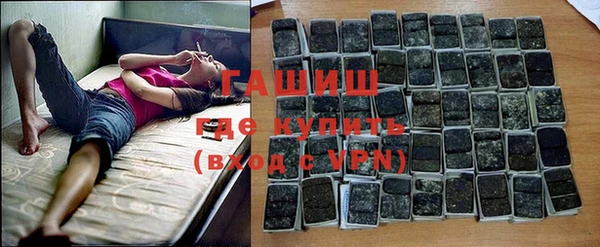 скорость mdpv Аркадак