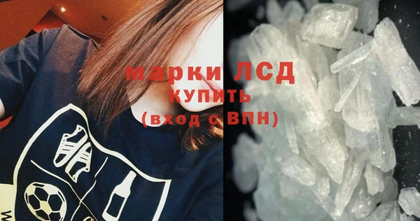 метадон Армянск