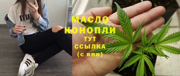ПСИЛОЦИБИНОВЫЕ ГРИБЫ Алексеевка