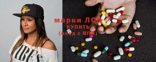 прущий лед Алексин