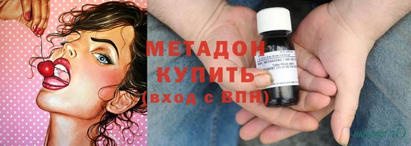 ПСИЛОЦИБИНОВЫЕ ГРИБЫ Алексеевка