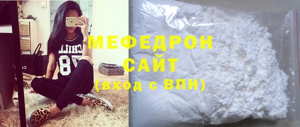 прущий лед Алексин