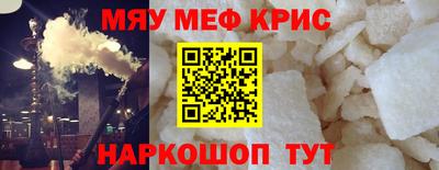 спиды Канаш