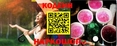 прущая мука Кандалакша