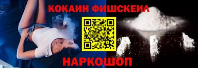 прущая мука Кандалакша