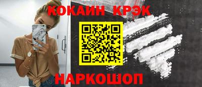 каннабис Камышлов