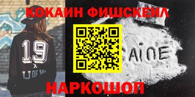 прущая мука Кандалакша