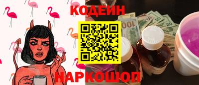 каннабис Камышлов