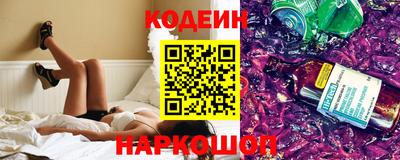 спиды Канаш