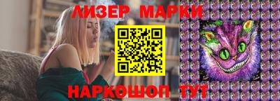 прущая мука Кандалакша