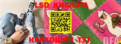 прущая мука Кандалакша