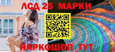 прущая мука Кандалакша