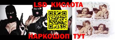 прущая мука Кандалакша