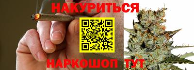 спиды Канаш