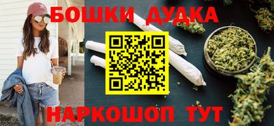 спиды Канаш
