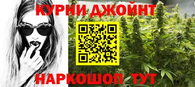 спиды Канаш