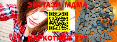 прущая мука Кандалакша