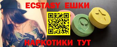 прущая мука Кандалакша