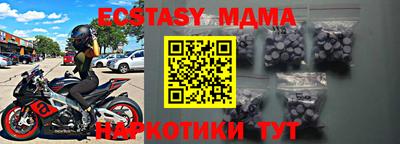 спиды Канаш