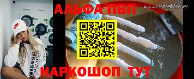 прущая мука Кандалакша