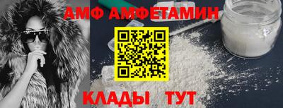 прущая мука Кандалакша