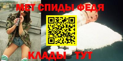 прущая мука Кандалакша