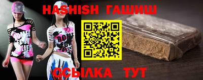 спиды Канаш
