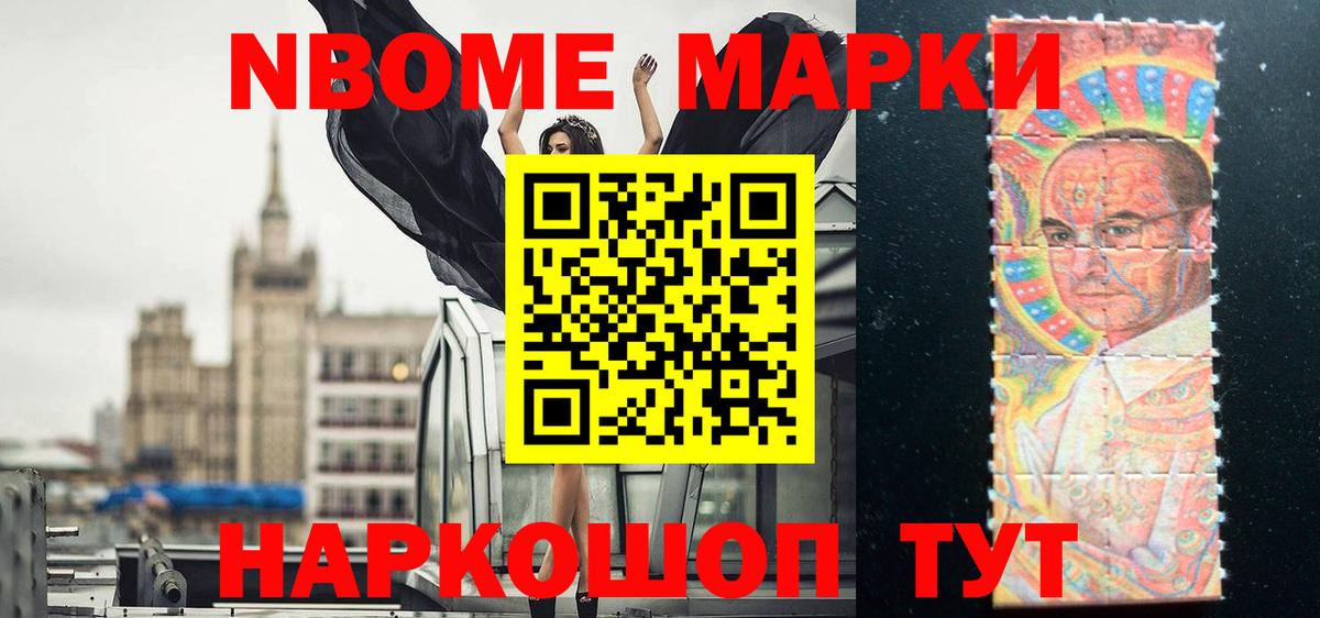 ЛСД экстази кислота  Лсд 25 экстази  hydra ссылка  Вход с VPN  Новодвинск 