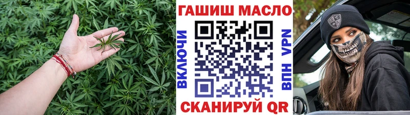 Дистиллят ТГК Wax Новодвинск